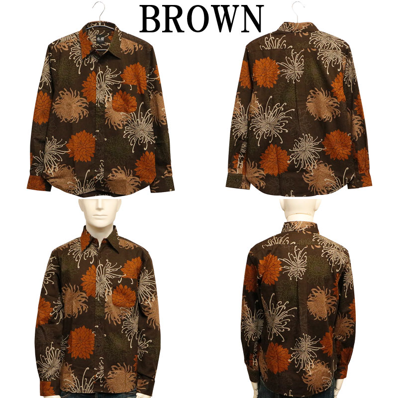 ݯ ⤶ ƿԤ  󥯥 Ǻ  Ĺµ 쥮顼  SA-1667  