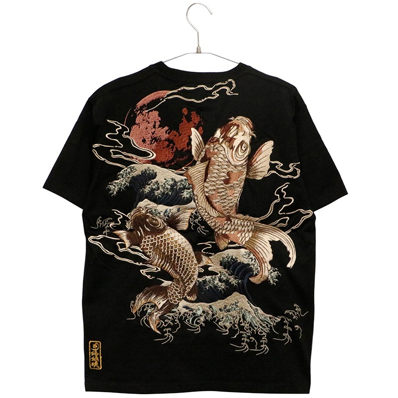 45R 海ものがたり　鯉のぼり　半袖Tシャツ 絡繰魂 粋 からくりだましい いき 昇り鯉 柄 刺繍 和柄 半袖T