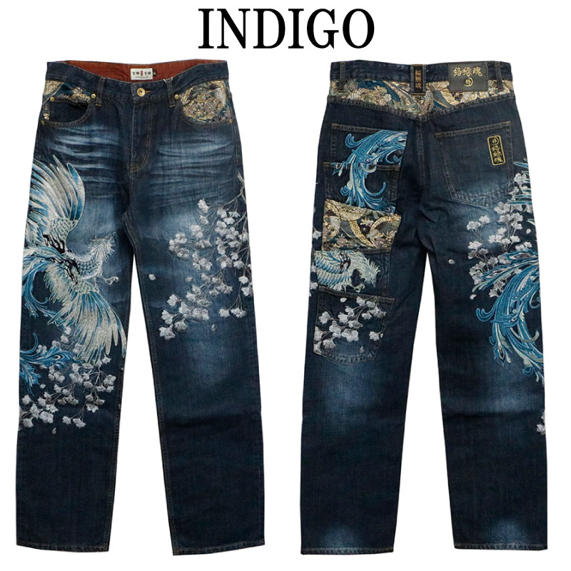 絡繰魂×流儀　鳳凰　32インチ 絡繰魂×流儀 鳳凰 32インチ