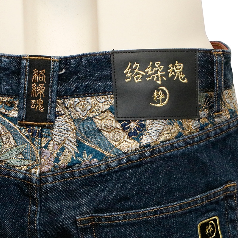 絡繰魂 粋 × 古都古都 鳳凰 柄 5連ポケット 刺繍 デニムパンツ