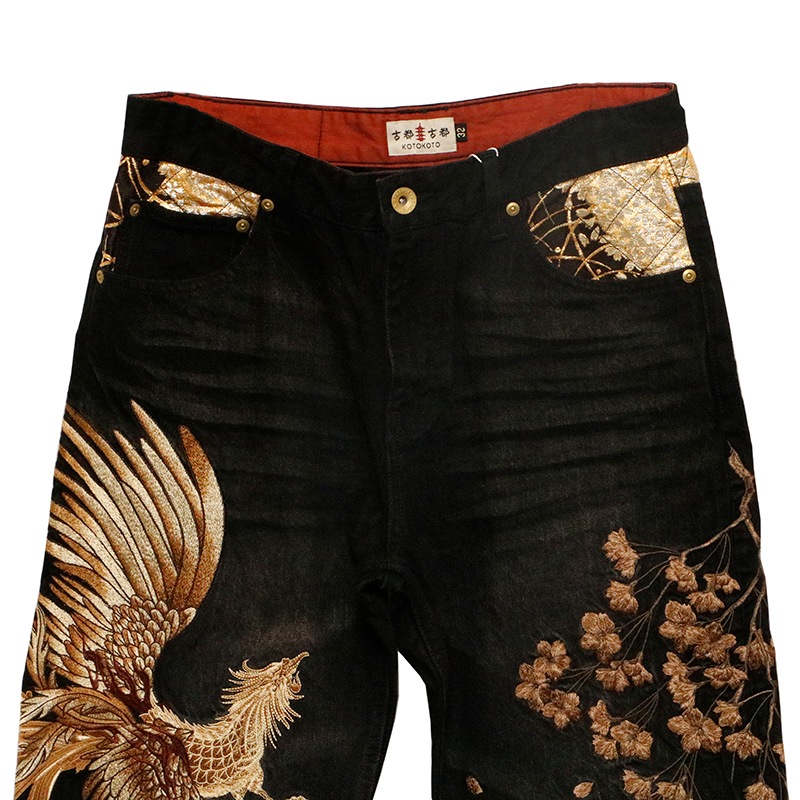 ������ �� �� ���Ը��� ˱�� �� ��Ϣ�ݥ��å� �ɽ� �ǥ˥�ѥ�� �� 233225 ��