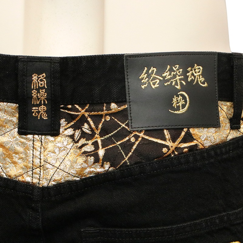 絡繰魂　デニム　パンツ　ジーパン　ジーンズ　メンズ　サイズ34 和柄　鳳凰　刺繍 絡繰魂 粋 × 古都古都 鳳凰 柄 5連ポケット 刺繍 デニムパンツ