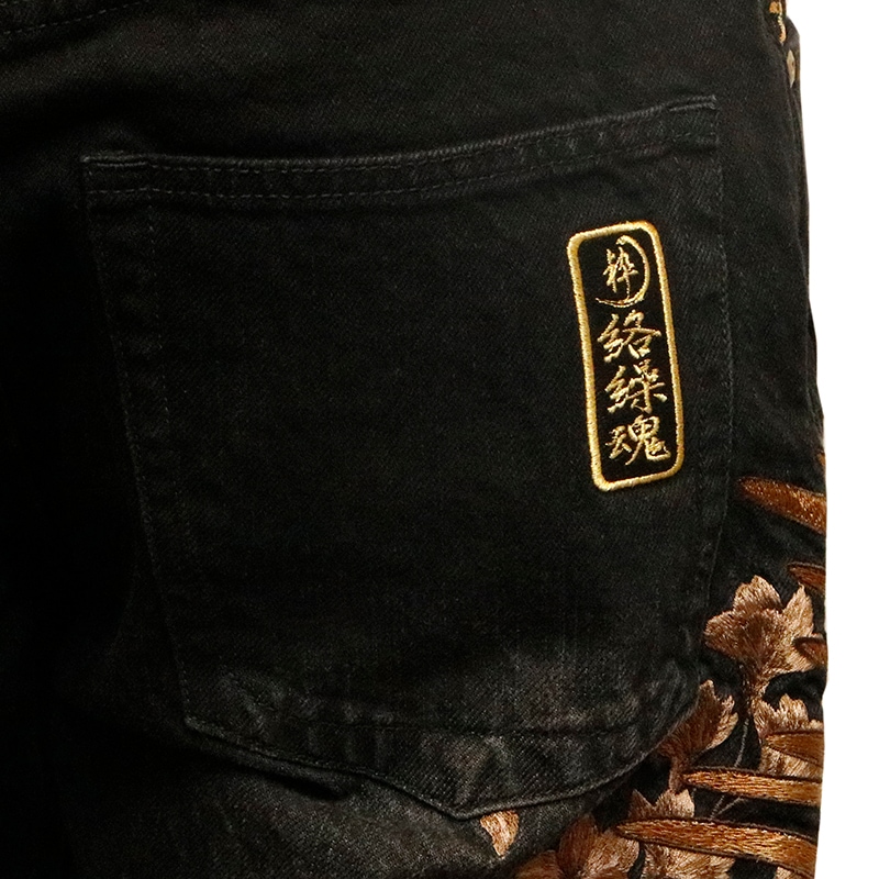 絡繰魂 粋 × 古都古都 鳳凰 柄 5連ポケット 刺繍 デニムパンツ