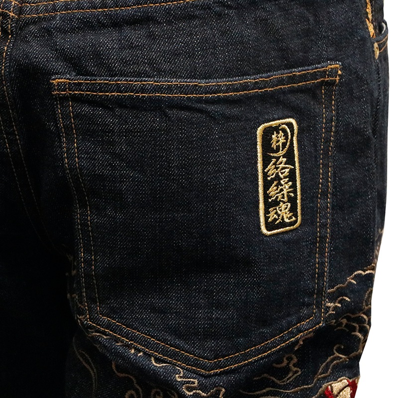 絡繰魂 粋 からくりだましい いき 月光双龍 柄 刺繍 和柄 デニムパンツ