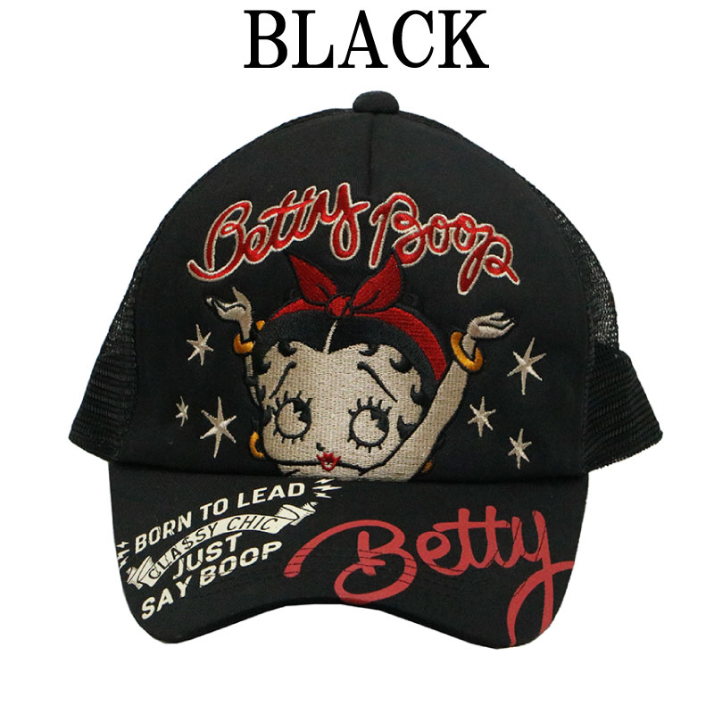 NEVERMIND  BETTY BOOP ٥ƥ֡ ɽ ĥ  å å  BBN-2530 ͹ б