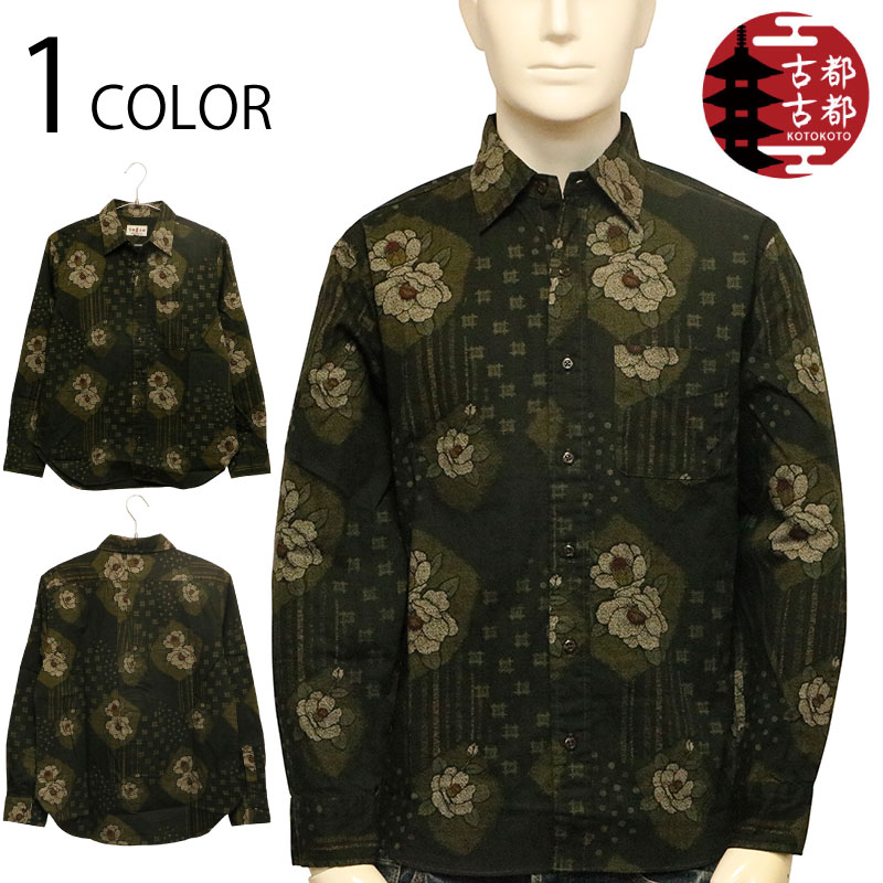 ���Ը��� ���Ȥ��� �� �� �����󥯥��� �Ǻ� ���� Ĺµ �쥮��顼����� �� BSG0016 ��