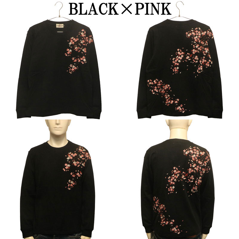 ���Ը��� ���ȥ��� �ޤ�� �� �ɽ� ���� Ĺµ�ԥ���� �� KTLT-001 �� BLACK��PINK