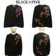 ���Ը��� ���ȥ��� �ޤ�� �� �ɽ� ���� Ĺµ�ԥ���� �� KTLT-001 �� BLACK��PINK