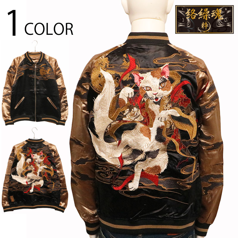 ������ �� ���餯����ޤ��� ���� ǭ������ �� �ɽ� ���� ��Сݥ��֥� ��������� �� 234002 ��