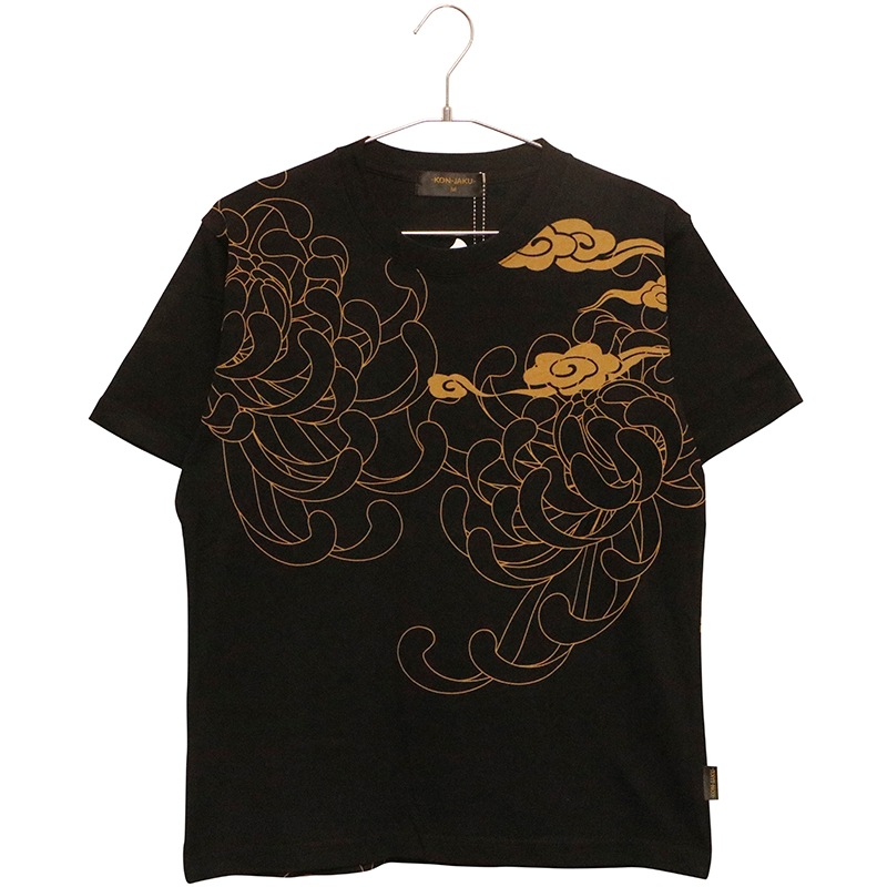  KON-JAKU Ѥν   ȾµT  KJ-26020 