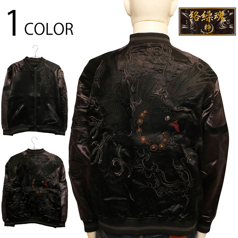   餯ޤ 뤷 Ȭӡ   ɽ  Сݥ֥   253064 