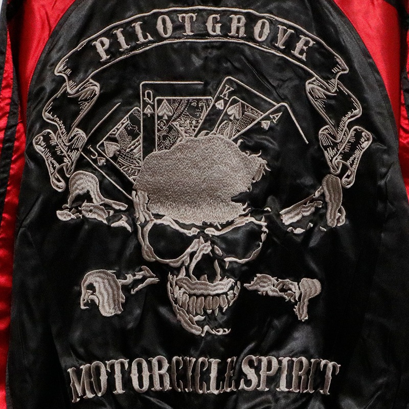 Pilot Grove �ѥ����åȥ������� �ȥ��ץ����� �� �ɽ� ���������� 2051821 ��