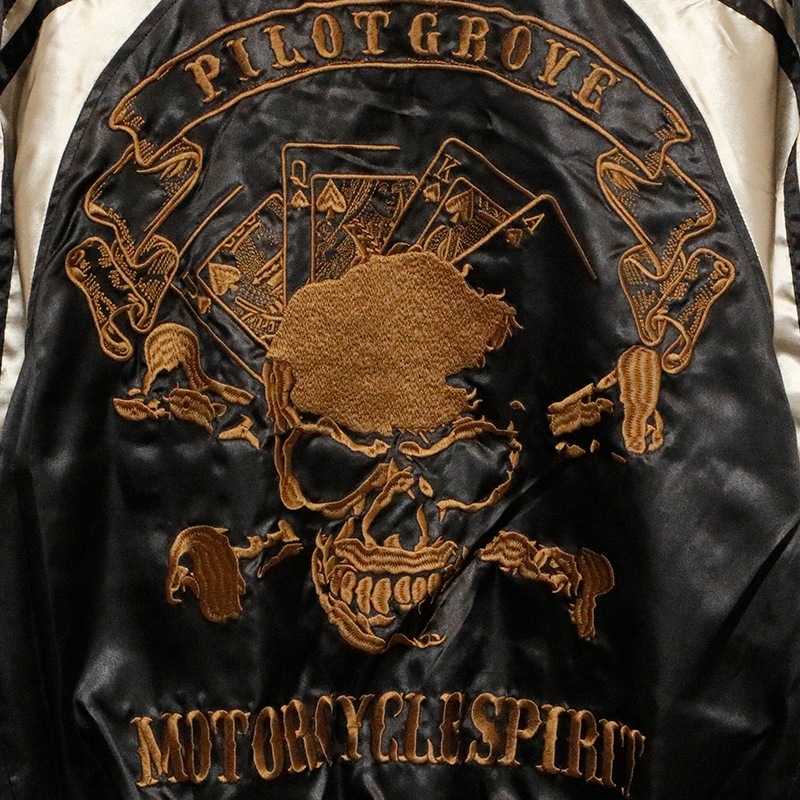 Pilot Grove �ѥ����åȥ������� �ȥ��ץ����� �� �ɽ� ���������� 2051821 ��