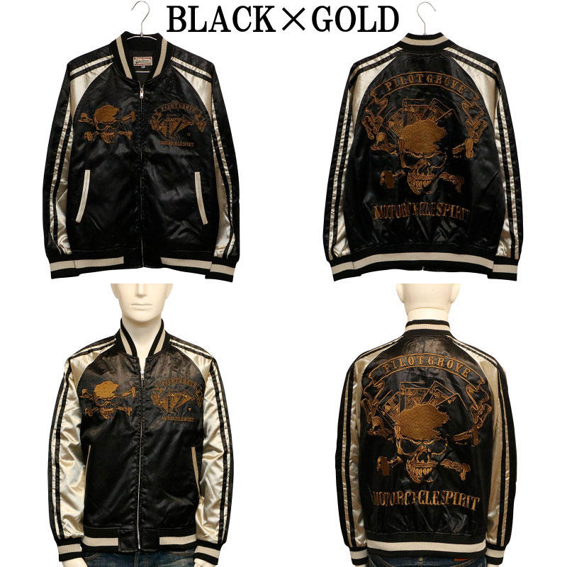 Pilot Grove �ѥ����åȥ������� �ȥ��ץ����� �� �ɽ� ���������� 2051821 ��