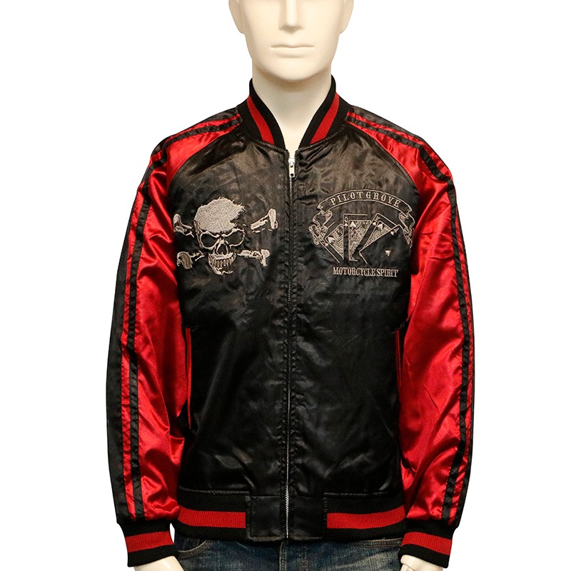 Pilot Grove �ѥ����åȥ������� �ȥ��ץ����� �� �ɽ� ���������� 2051821 ��