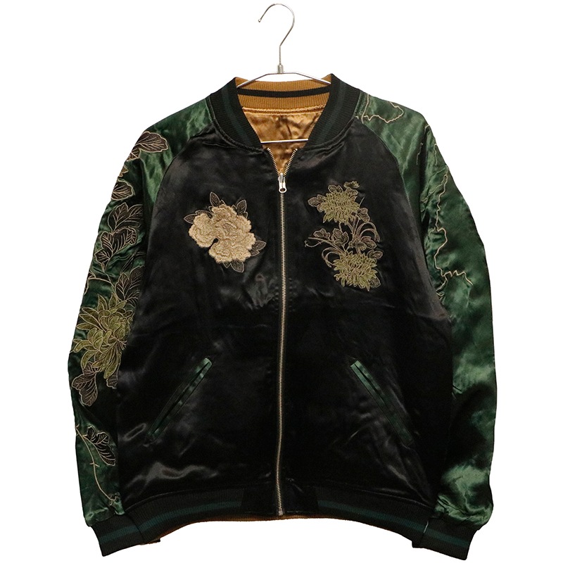   餯ޤ   Ʋð  ɽ    253063 