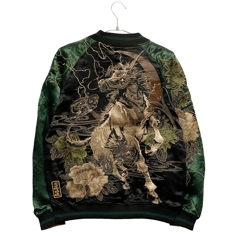   餯ޤ   Ʋð  ɽ    253063 