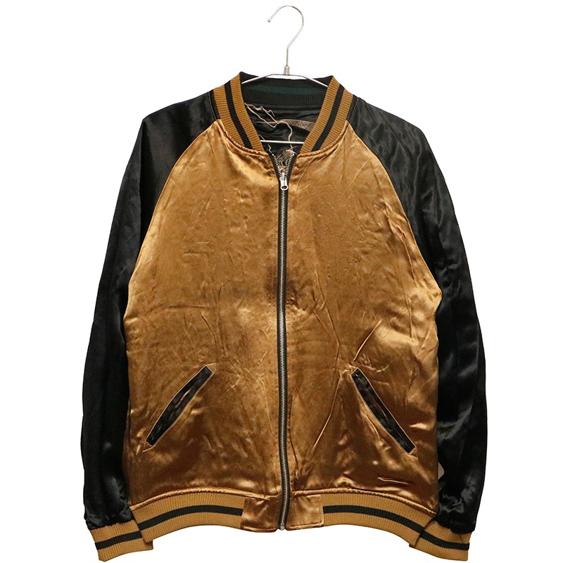   餯ޤ   Ʋð  ɽ    253063 