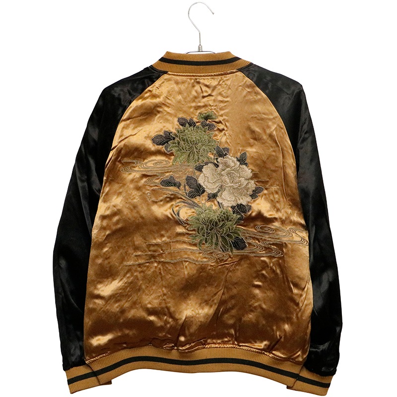   餯ޤ   Ʋð  ɽ    253063 