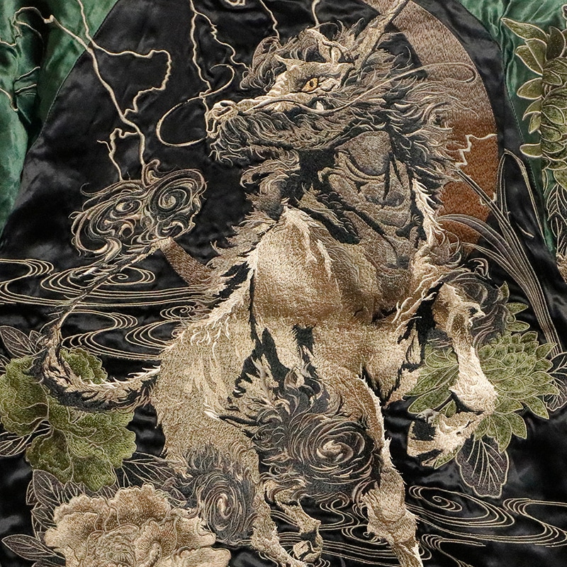   餯ޤ   Ʋð  ɽ    253063 