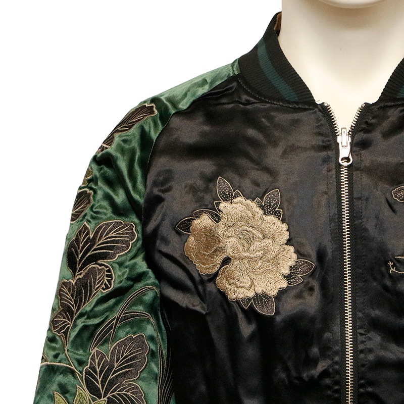   餯ޤ   Ʋð  ɽ    253063 