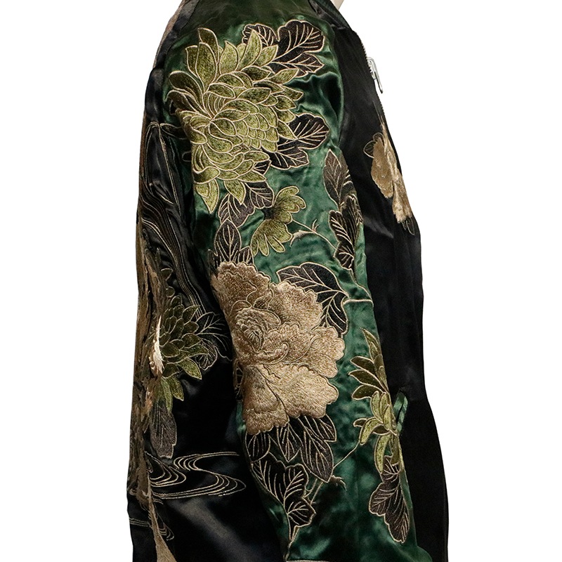   餯ޤ   Ʋð  ɽ    253063 