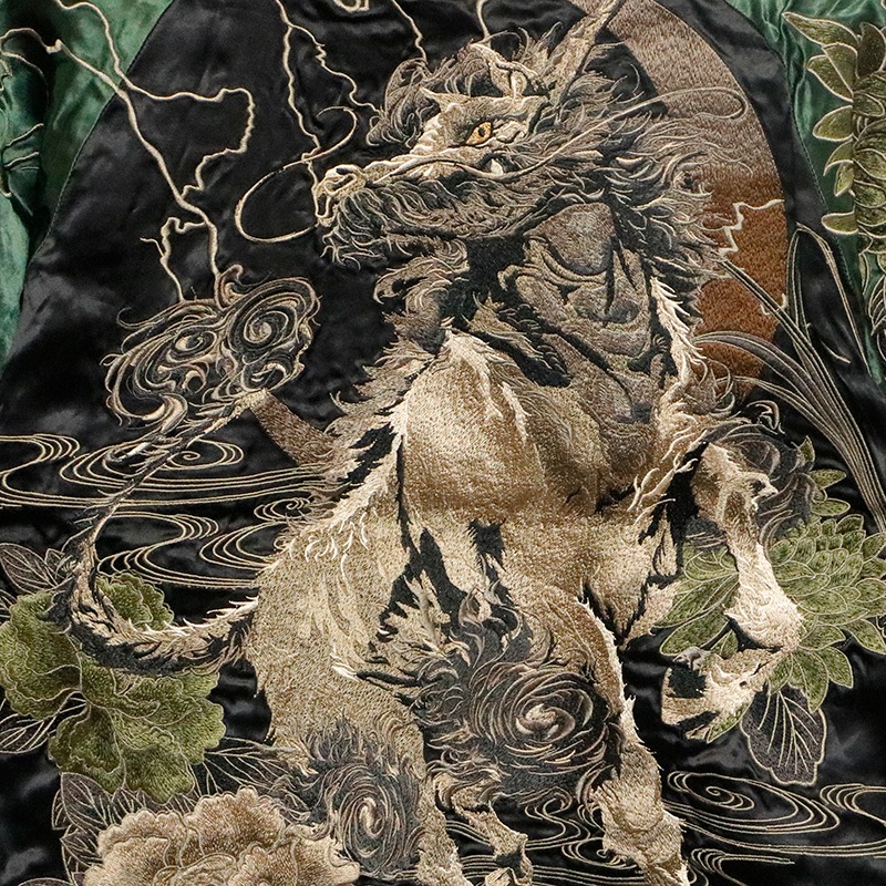   餯ޤ   Ʋð  ɽ    253063 