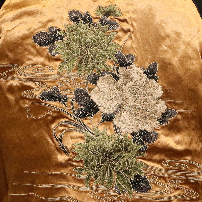   餯ޤ   Ʋð  ɽ    253063 