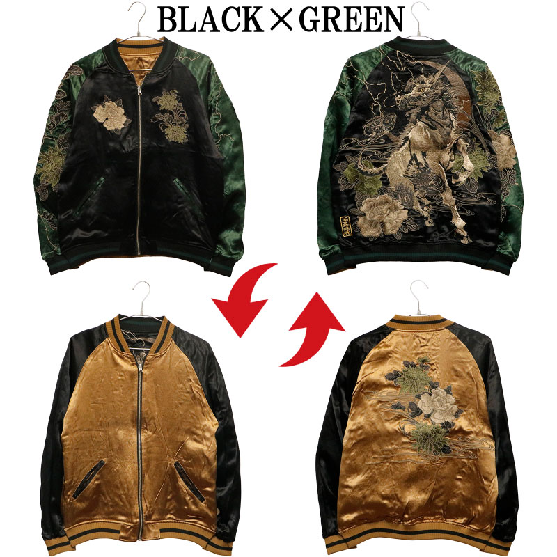   餯ޤ   Ʋð  ɽ    253063 