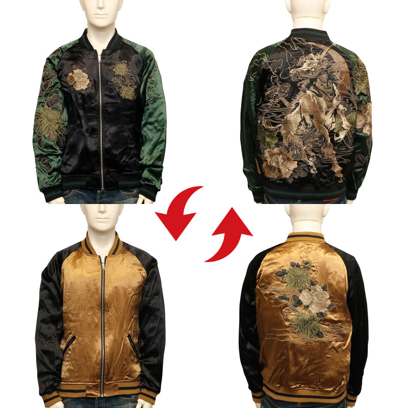   餯ޤ   Ʋð  ɽ    253063 