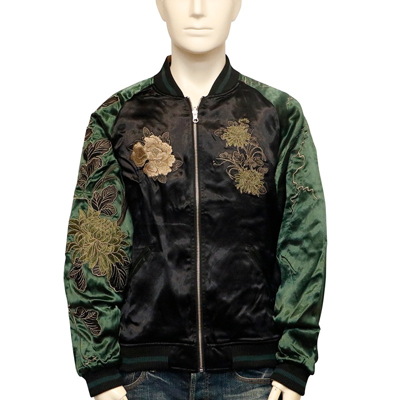   餯ޤ   Ʋð  ɽ    253063 