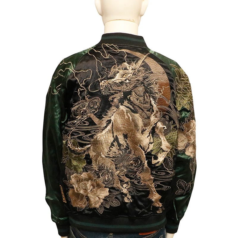   餯ޤ   Ʋð  ɽ    253063 