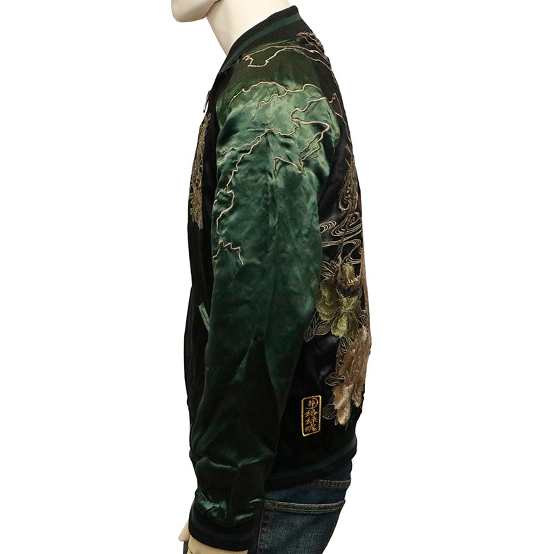   餯ޤ   Ʋð  ɽ    253063 