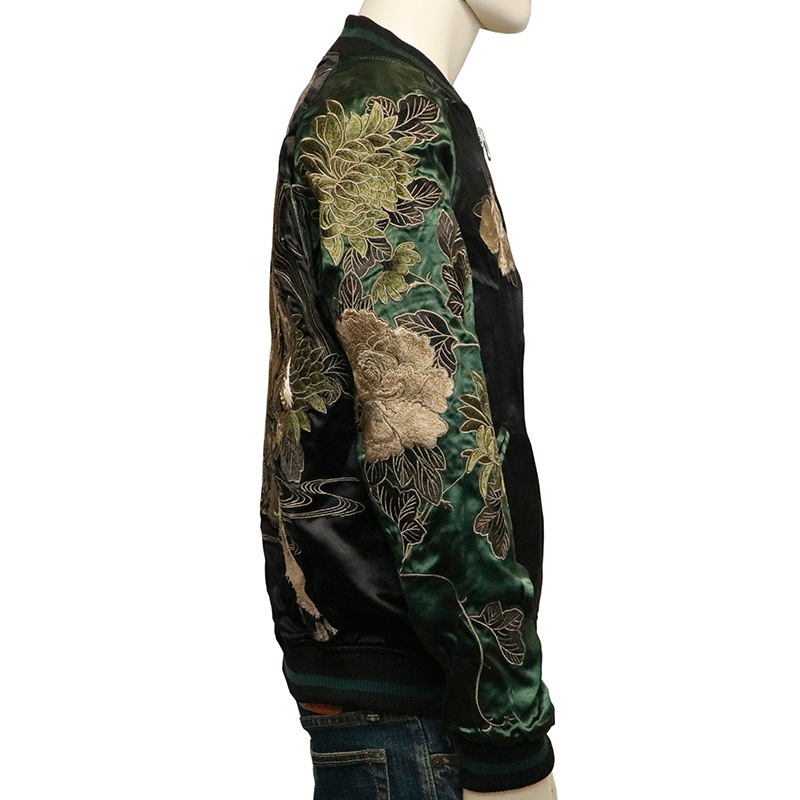   餯ޤ   Ʋð  ɽ    253063 