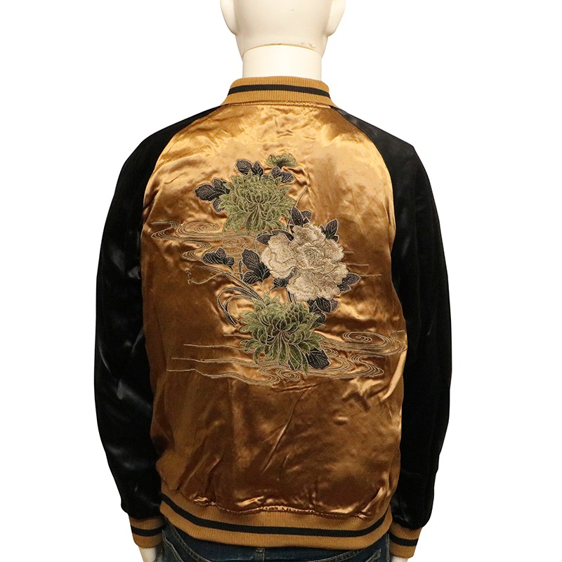   餯ޤ   Ʋð  ɽ    253063 