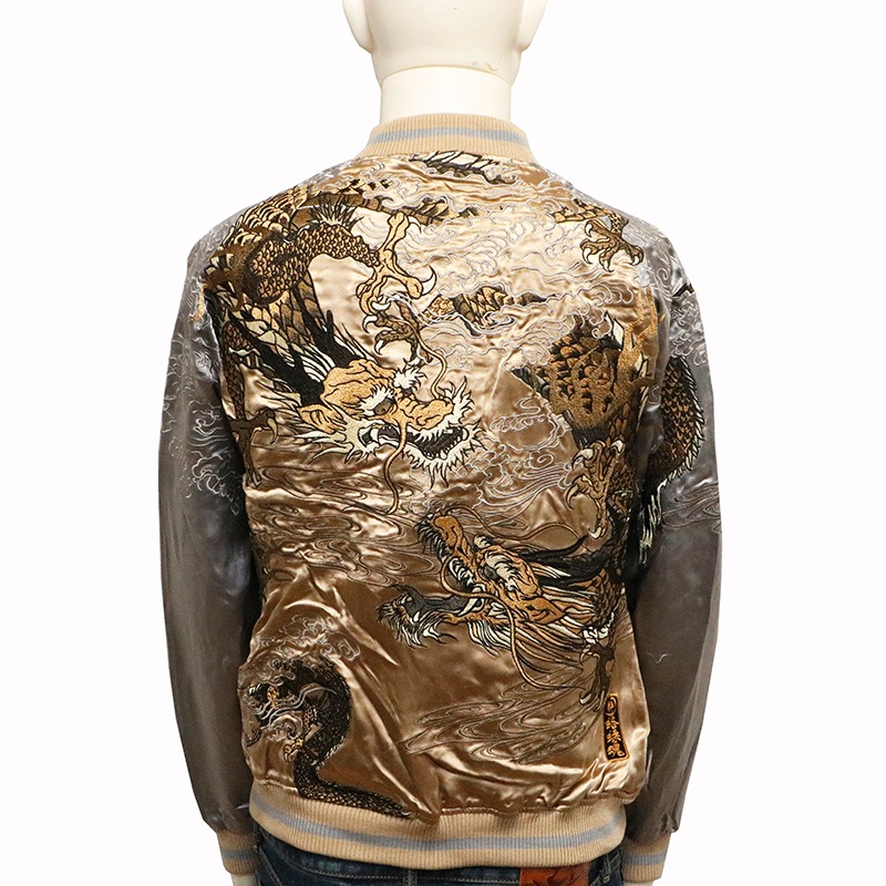 ������ �� ���餯����ޤ��� ���� ζ�� �� �ɽ� ���� ��Сݥ��֥� ��������� �� 233067 ��