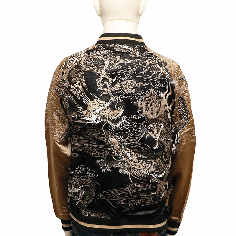 ������ �� ���餯����ޤ��� ���� ζ�� �� �ɽ� ���� ��Сݥ��֥� ��������� �� 233067 ��