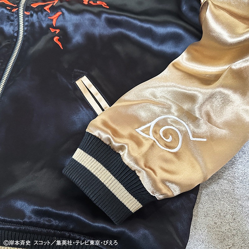 ������ �� NARUTO �����ޤ��ʥ�� �� �ɽ� ��Сݥ��֥� ��������� �� 241080 ��