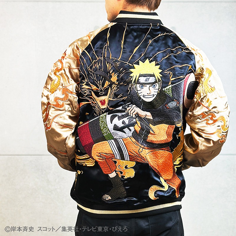 ������ �� NARUTO �����ޤ��ʥ�� �� �ɽ� ��Сݥ��֥� ��������� �� 241080 ��
