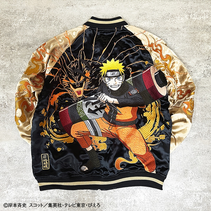   NARUTO ޤʥ  ɽ Сݥ֥   241080 