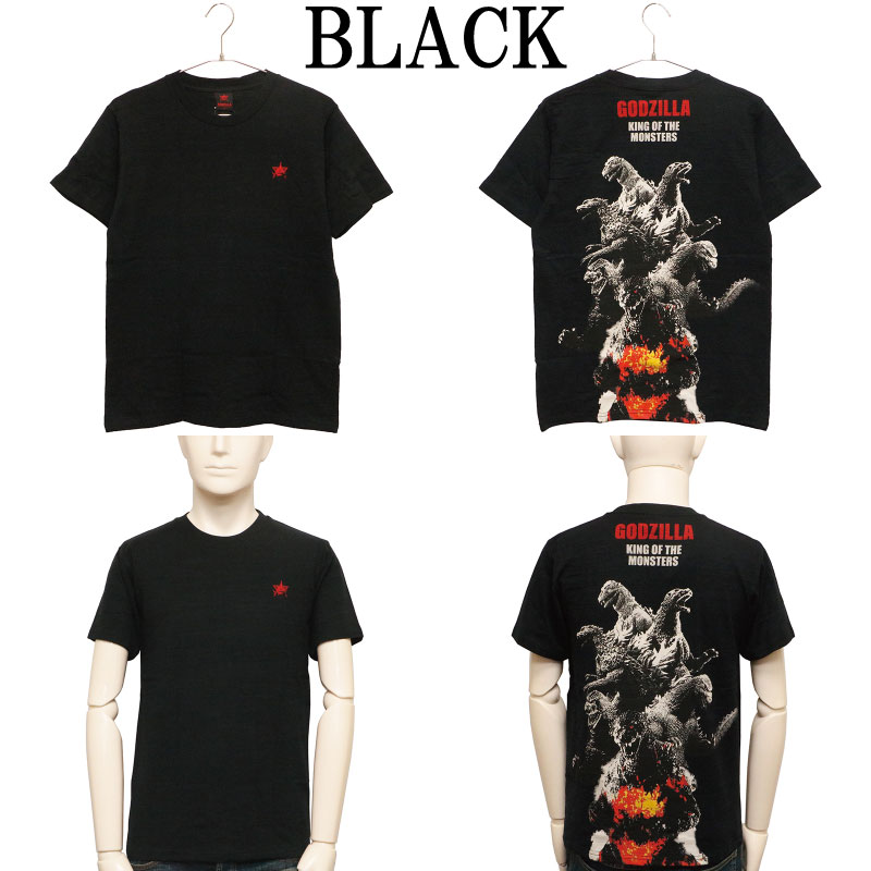 ゴジラ 大怪獣 エボリューションズ 抜染 Tシャツ （ GS-0000