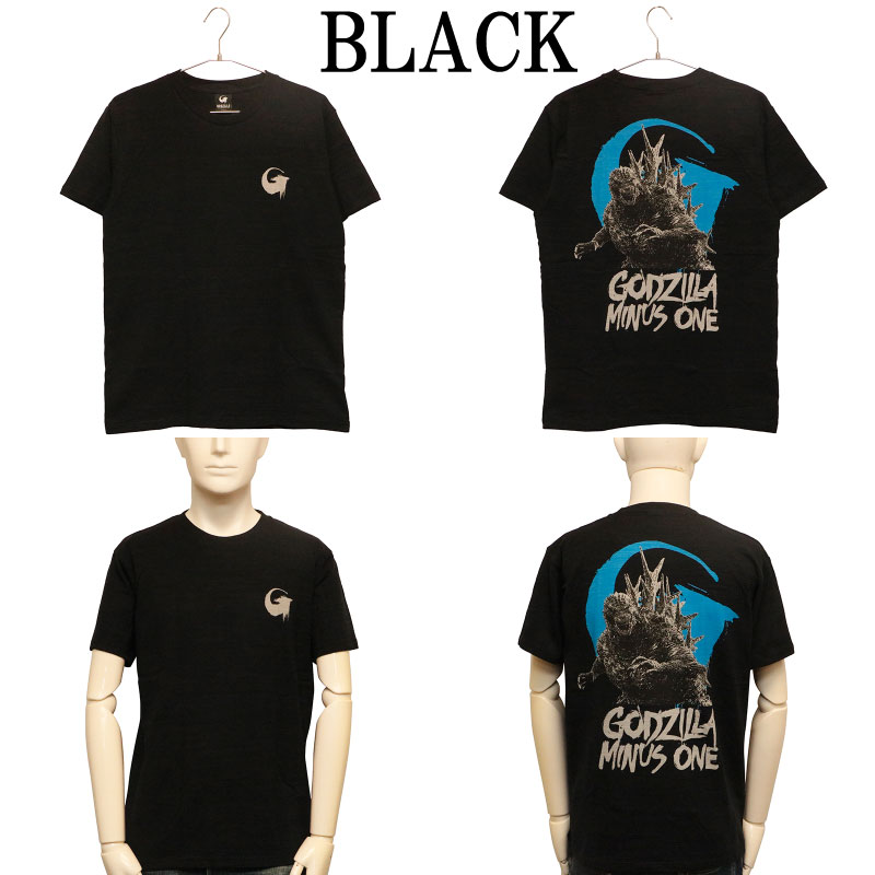ゴジラ G -1.0 抜染 Tシャツ （ GS-0011 ） | コラボデザイン