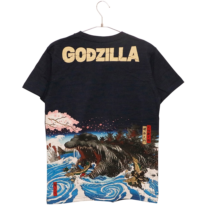 復刻版 世紀の大怪獣 歩行ゴジラ(黄色Tシャツ付) Amazon.co.jp: 復刻版 世紀の大怪獣 歩行 ゴジラ (ブルマァク
