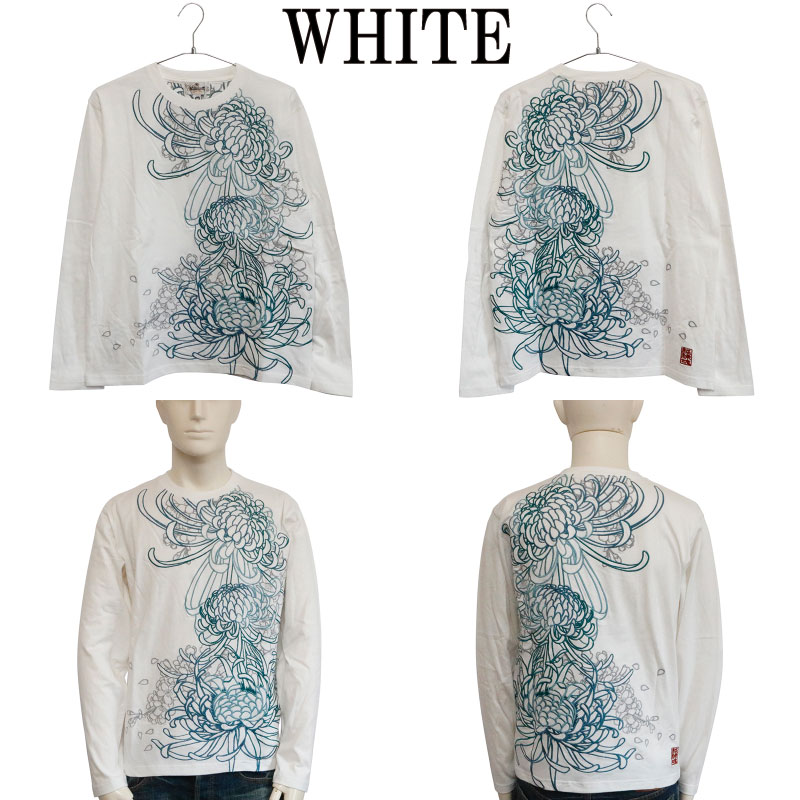 絡繰魂 からくりだましい 菊桜満開 刺繍 和柄 長袖Tシャツ