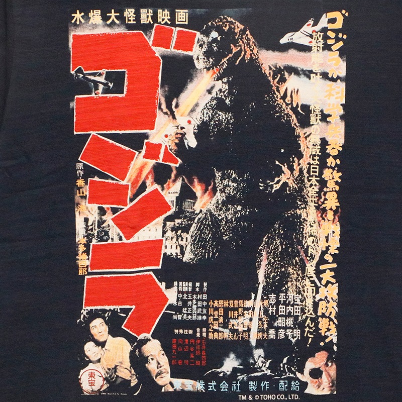 ������ ���奴���� �ݥ����� ȴ�� T����� �� GS-0008 ��