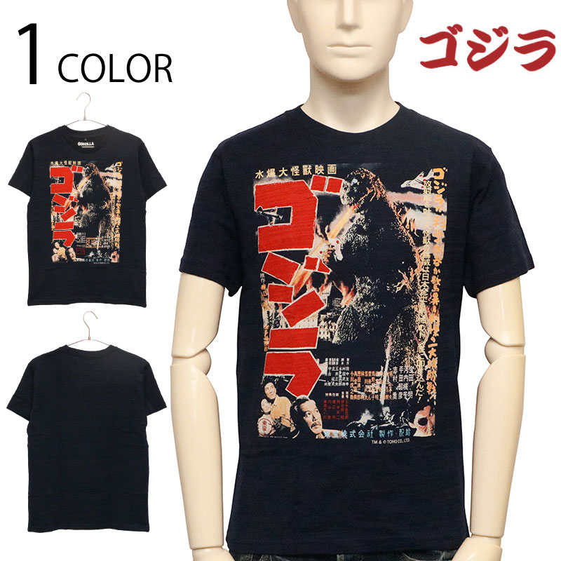 ������ ���奴���� �ݥ����� ȴ�� T����� �� GS-0008 ��