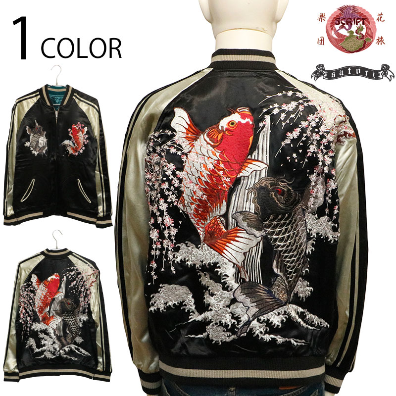 ι  satori и  ɽ  Сݥ֥   BSSJ-002  Ը