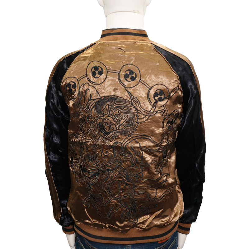 絡繰魂 粋/カラクリダマシイ イキ 風神雷神 柄 刺繍 和柄スカジャン