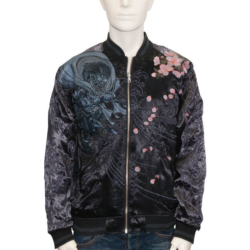 絡繰魂 粋/カラクリダマシイ イキ 風神雷神 柄 刺繍 和柄スカジャン