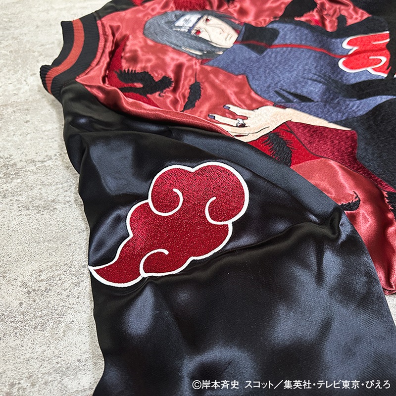 絡繰魂 × NARUTO うちはイタチ 柄 刺繍 リバ－シブル スカジャン